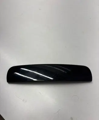 Dodge Charger Loading door cover/cap 760775AA