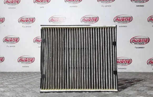 Toyota C-HR I Air filter 