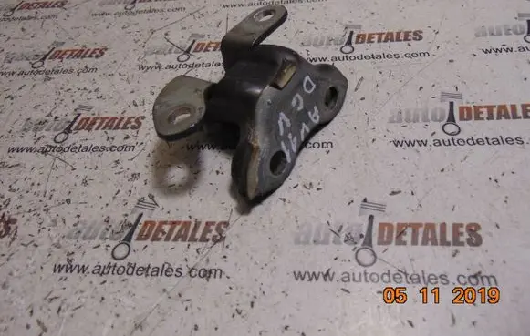 Toyota Avensis T270 Rear door upper hinge