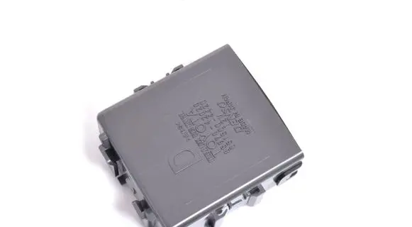 Lexus NX Other devices 8597042020