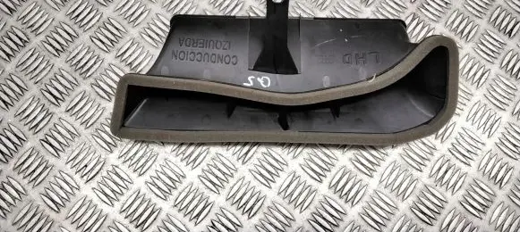Audi Q5 SQ5 Air intake duct part 80A858431