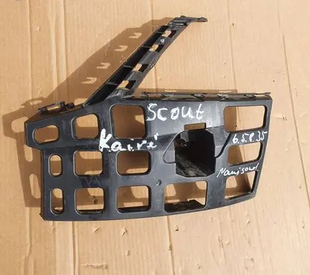 Skoda Octavia Mk3 (5E) Front bumper mounting bracket 5E0807055E