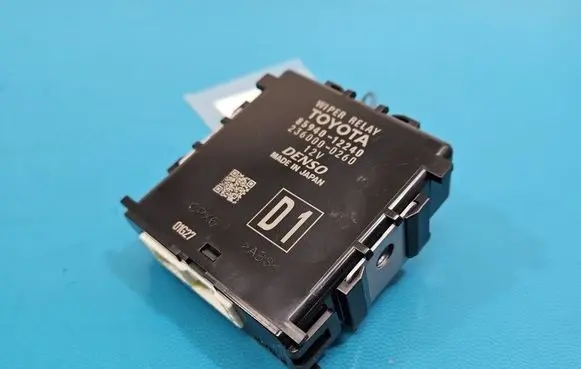 Toyota Corolla E210 E21 Central body control module 8594012240 IMPRK1588731