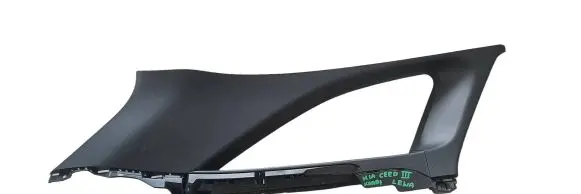 KIA Ceed Other interior part