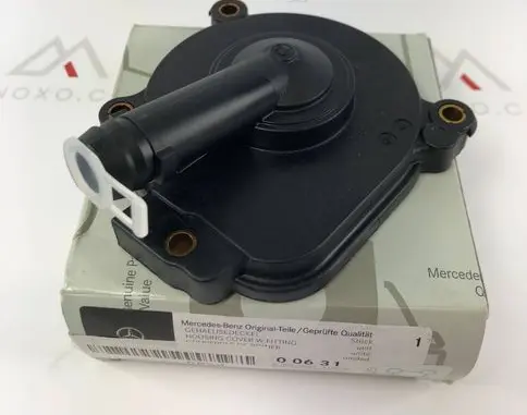 Mercedes-Benz E W212 Breather valve A2720100631