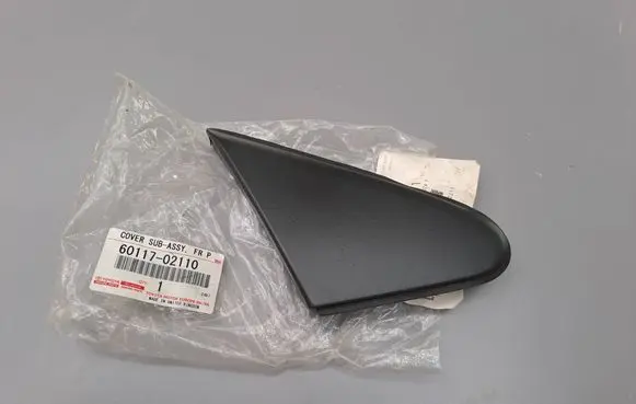 Toyota Auris E180 Fender trim (molding) 6011702110