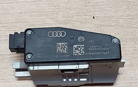 Audi A4 S4 B8 8K Steering wheel lock 8K0905852D