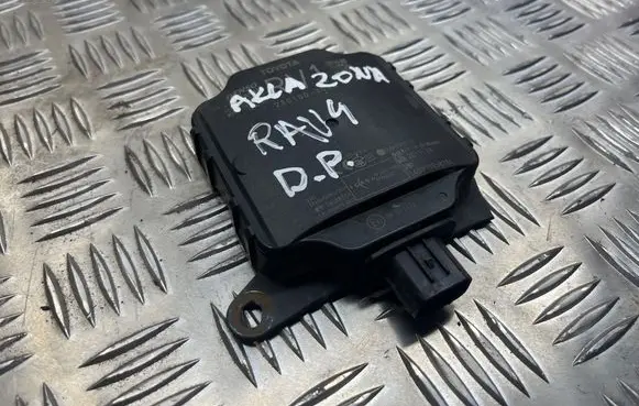 Blind spot module