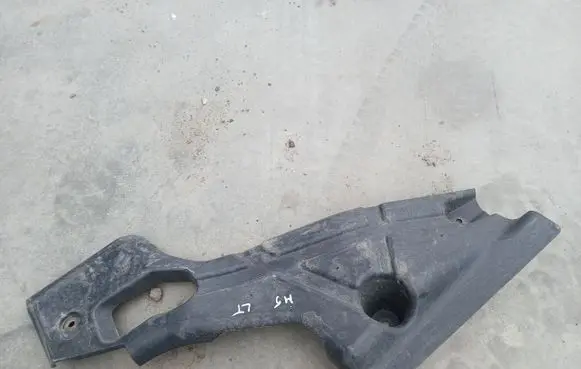 Ford Mondeo MK V Rear underbody cover/under tray DG9311778AE