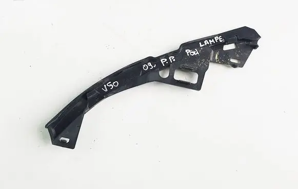 Volvo V50 Front bumper mounting bracket 30744957