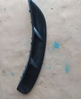 Ford S-MAX Fender grill 6M2116C217