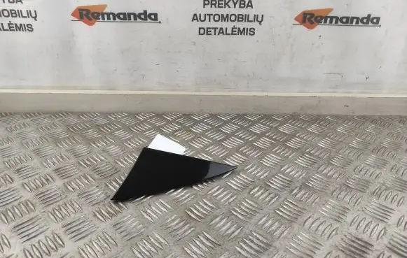 Toyota Prius (XW50) Roof trim bar molding cover 7505547010