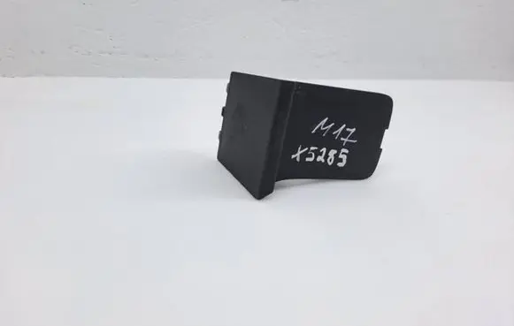 Hyundai i20 (BC3 BI3) Other interior part 84682Q0800