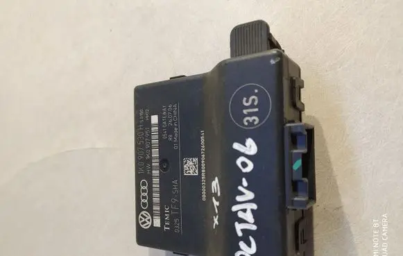 Skoda Octavia Mk2 (1Z) Gateway control module