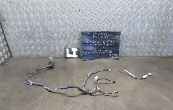Toyota Corolla E210 E21 Rear wire harness sleeve 080458