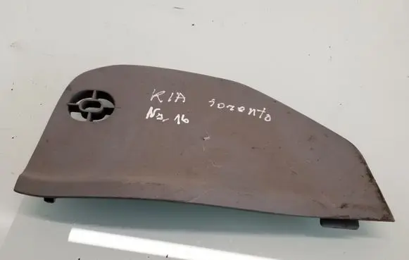 KIA Sorento Other interior part 847303E000