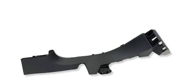 Renault Megane E-Tech Rear sill trim cover 769533315R 47970