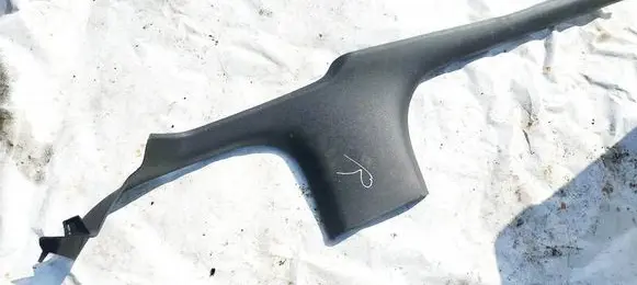 Volkswagen Up Front sill trim cover 1S4853372B