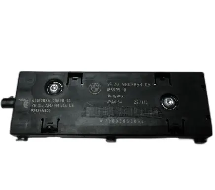 Mini Cooper Countryman R60 Sound amplifier 920255301