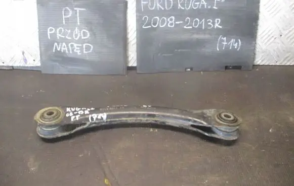 Ford Kuga I Rear control arm 8V415500AA