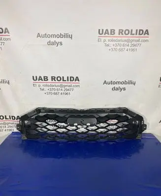 Audi Q5 SQ5 Front bumper upper radiator grill
