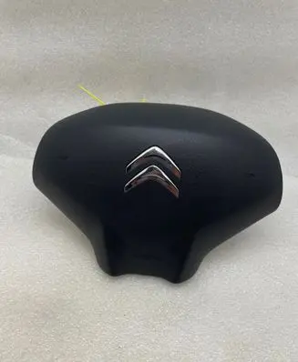 Citroen C3 Trunk lid opening control unit DOCITROENC3II2