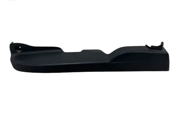 Seat trim