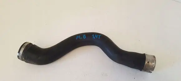 Opel Meriva B Intake resonator 