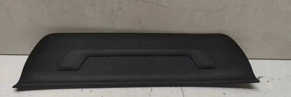 Rear sill trim cover