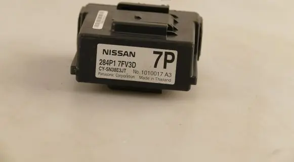 Nissan X-Trail T32 Other devices 284P1FV3D