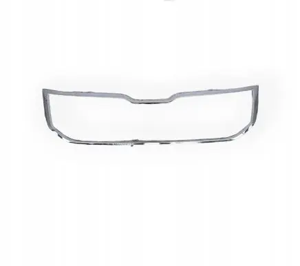 Skoda Karoq Front bumper upper radiator grill 57A853761