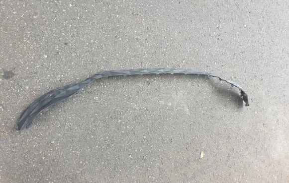 Citroen C5 X Rear bumper trim bar molding 86696N7050