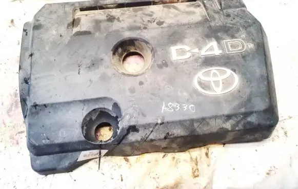 Toyota Avensis Verso Engine cover (trim)