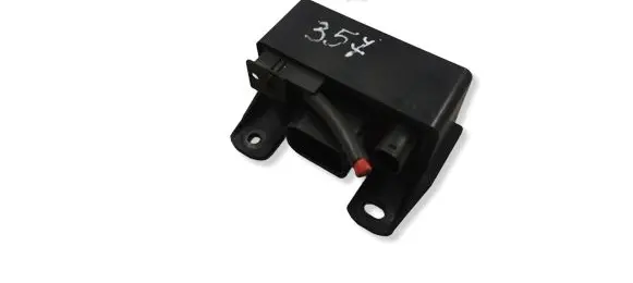 Mercedes-Benz E W211 Coolant fan relay