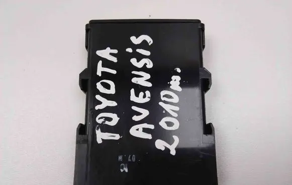 Toyota Avensis T270 Other devices 8969005010
