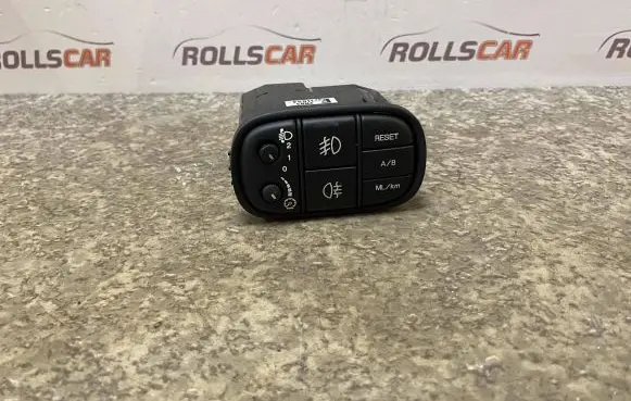 Jaguar S-Type Fog light switch 2R8311654