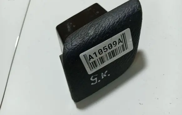 Opel Omega B1 Car ashtray 90379201