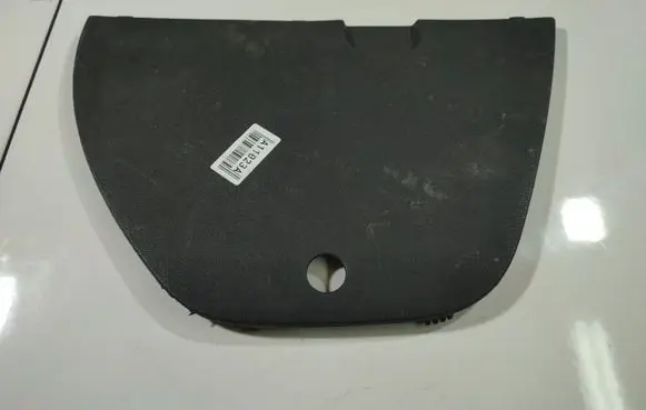 Opel Corsa D Other interior part 460029937