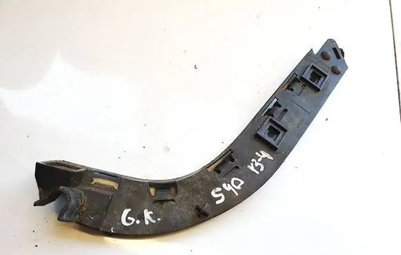 Volvo S40 Rear bumper mounting bracket 30676205