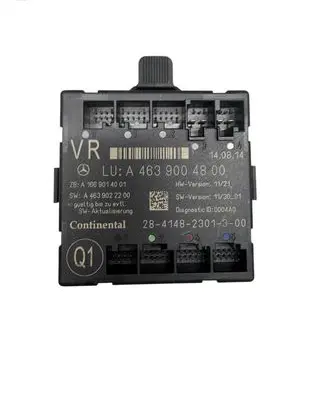Door control unit/module