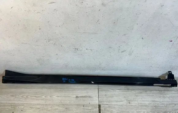 BMW iX Front sill (body part) 