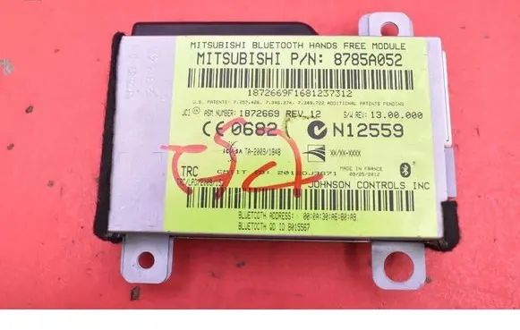 Peugeot 4008 Engine control unit/module ECU 8785A052