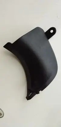 Subaru XV Foot area side trim 94060FJ010
