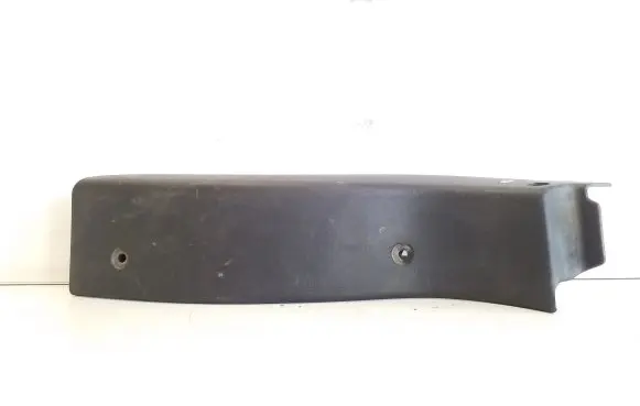 Other sill/pillar trim element