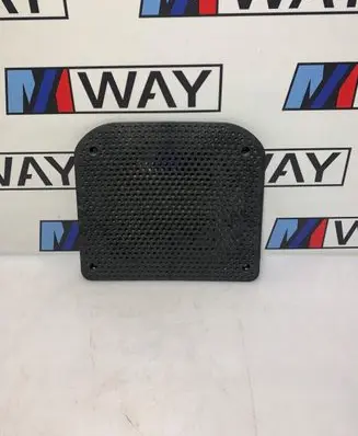 Mini Clubman F54 Front door speaker cover trim 