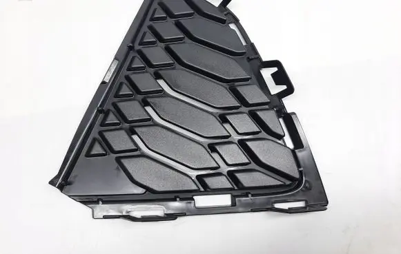 Audi Q2 - Front bumper lower grill 81A807152C