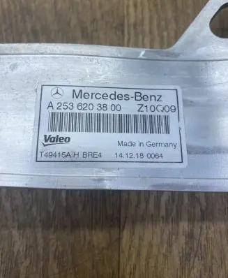Mercedes-Benz GLC X253 C253 Radiator support slam panel bracket A2536203800