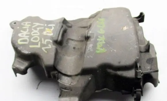 Dacia Lodgy Engine cover (trim) 175753VD0B