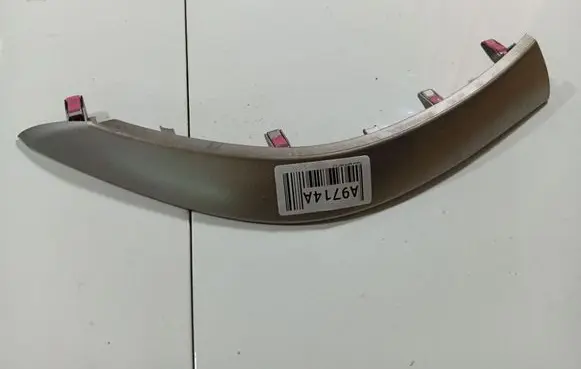 Toyota Auris 150 Other interior part 5543502130 55435-02130