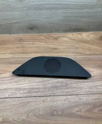 Seat Leon (5F) Subwoofer grill/trim 5F1857209
